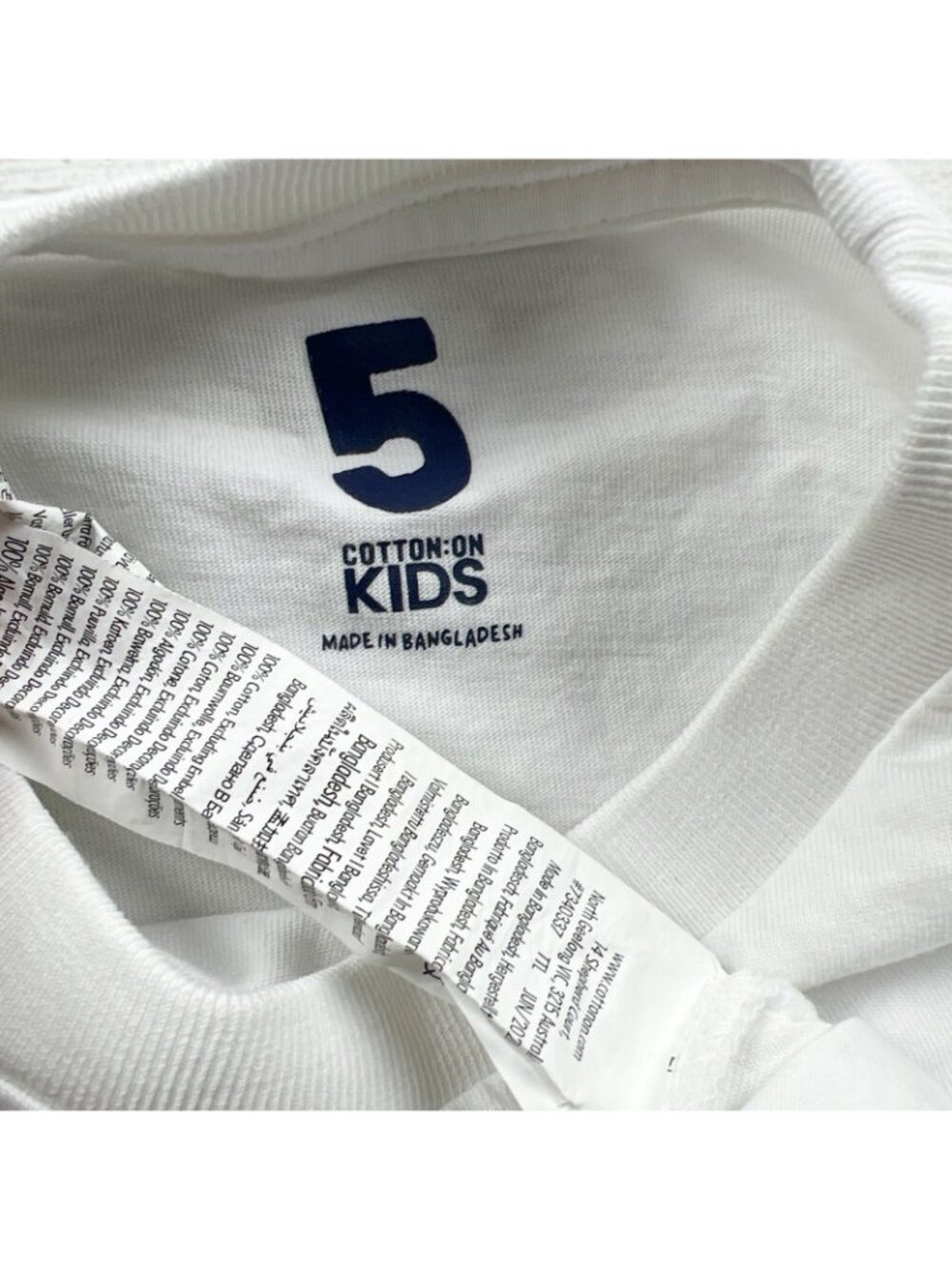Cotton On Kids White "A Brighter Everyday" Graphic Short Sleeve T-Shirt 5 - Picture 2 of 3